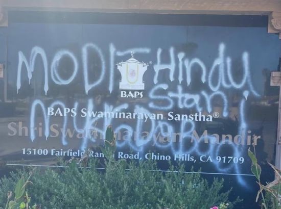 Another Hindu temple attacked in America